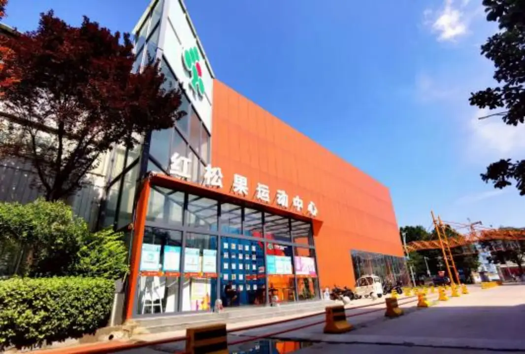 运动互动的手机游戏软件_互动运动软件手机游戏有哪些_互动游戏app有哪些