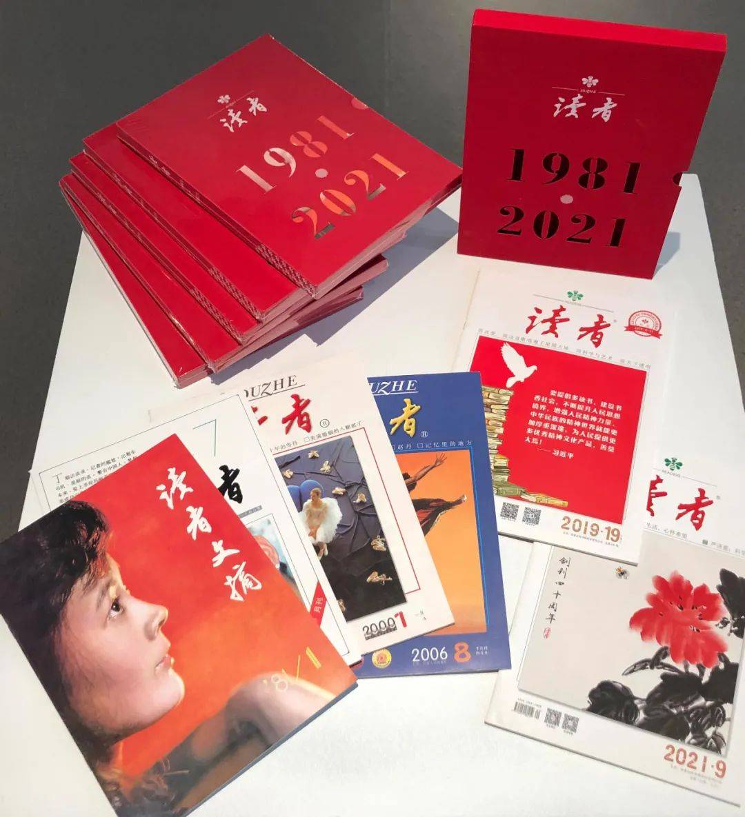 视频截取_视频截取部分区域_视频截取一段怎么操作