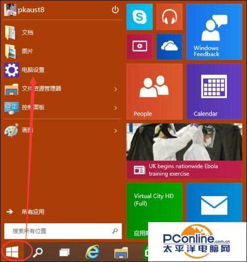 怎么卸载手机里的游戏软件_卸载软件手机游戏里会显示吗_手机卸载游戏后的文件在哪里
