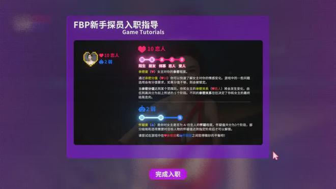 游戏美女类似手机游戏_以美女为主角的手机游戏_美女类似的游戏手机游戏