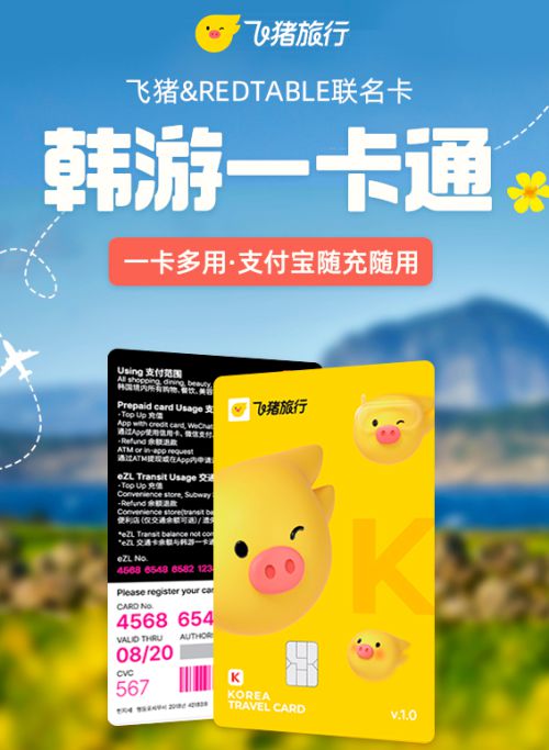 韩国最火手机游戏_韩国流行什么手机游戏_流行韩国手机游戏有哪些