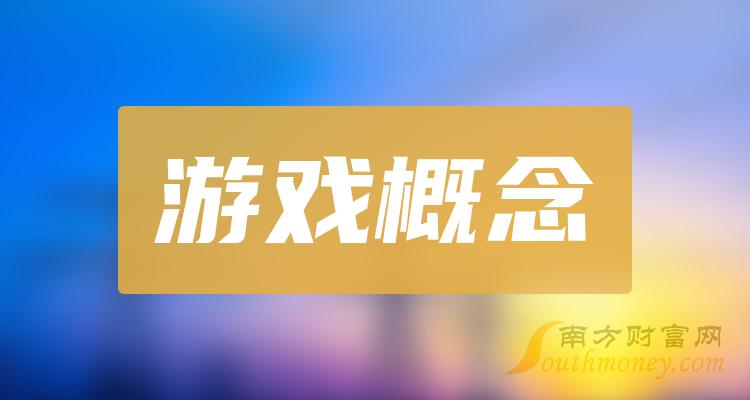 韩国最火手机游戏_流行韩国手机游戏有哪些_韩国流行什么手机游戏