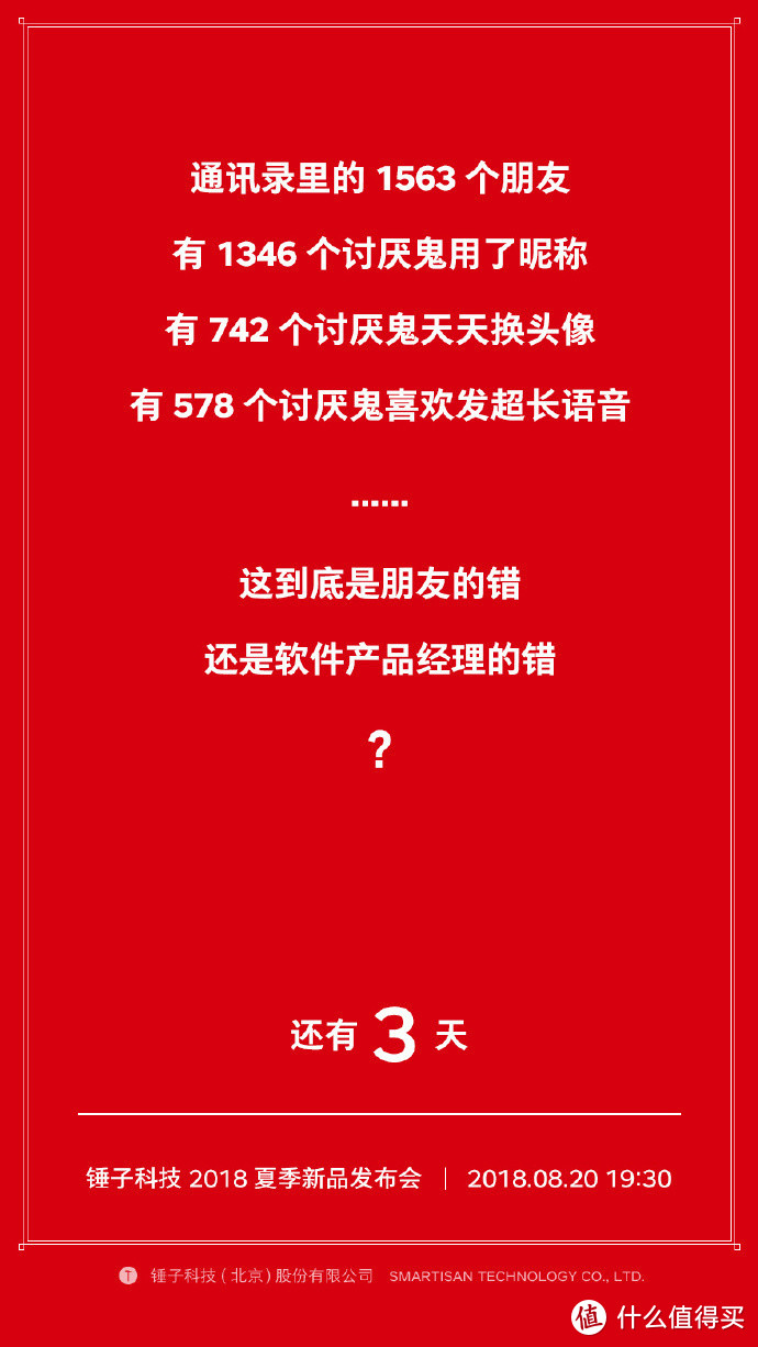 华为手机玩游戏时铃声不响_华为手机待机有游戏声_华为手机玩游戏息屏怎么办