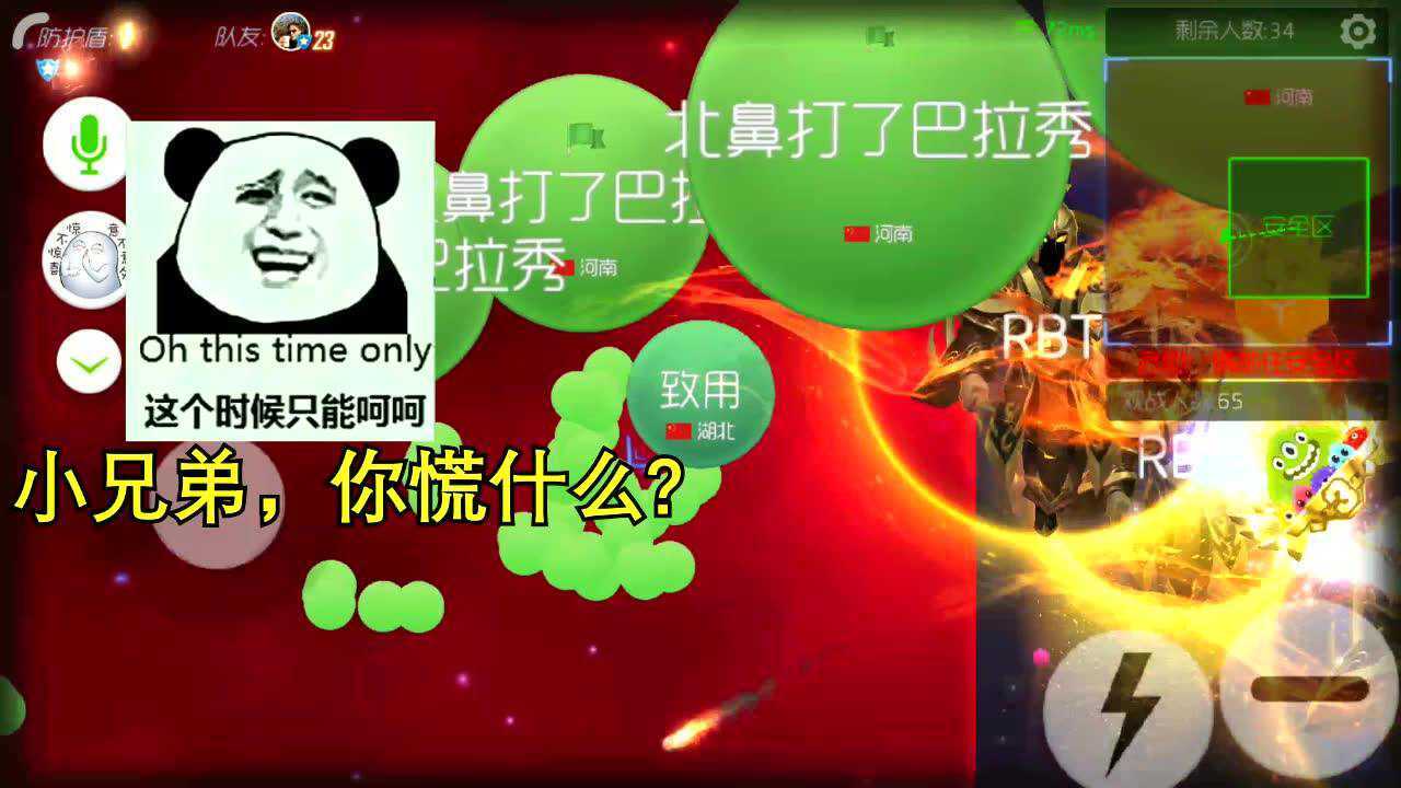 华为手机玩游戏时铃声不响_华为手机待机有游戏声_华为手机玩游戏息屏怎么办