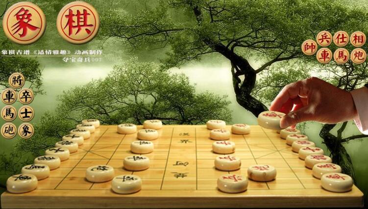 可以联机象棋手机游戏_联机象棋手机游戏可以联机吗_手机能联机的象棋