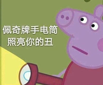 天竞鏖锋录_天竞鏖锋下一部_天竞鏖锋素还真