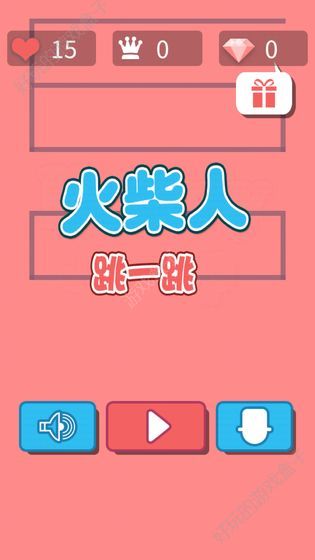 有一个手机竖着玩的游戏_竖着玩手机游戏有什么危害_竖着玩手机游戏有什么好处