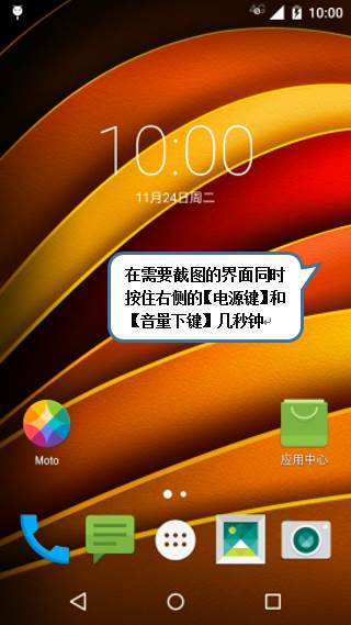 账号查支持手机游戏的软件_怎样查手机支持游戏账号_账号查支持手机游戏怎么查
