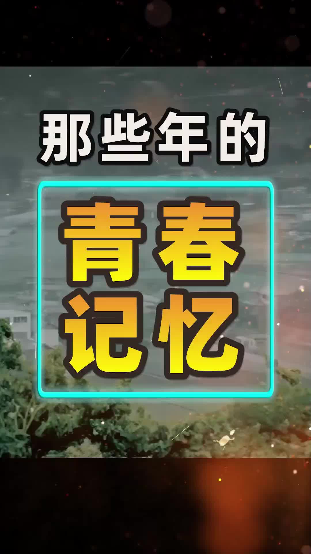 以前的企鹅游戏_老式手机企鹅游戏_企鹅老式手机游戏破解版