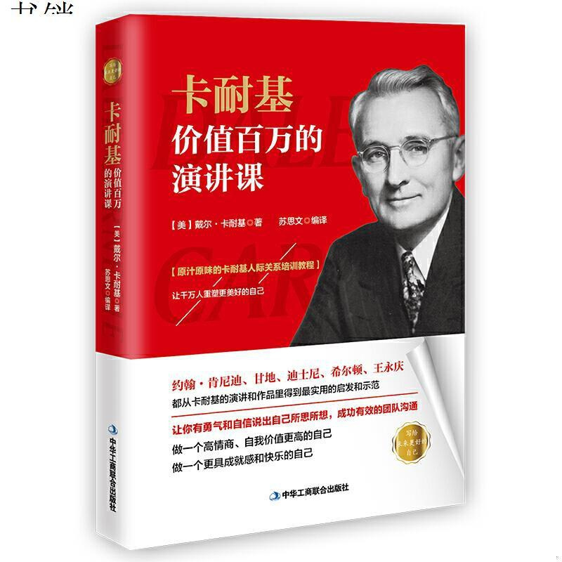 关于情商手机游戏_关于情商手机游戏_关于情商手机游戏