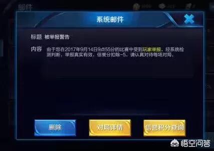 丢失账号换手机号游戏会找回吗_丢失账号换手机号游戏会怎么样_换手机号游戏账号会丢失吗