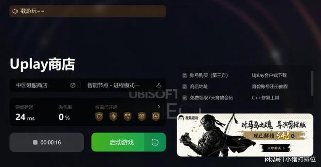 丢失账号换手机号游戏会找回吗_丢失账号换手机号游戏会怎么样_换手机号游戏账号会丢失吗