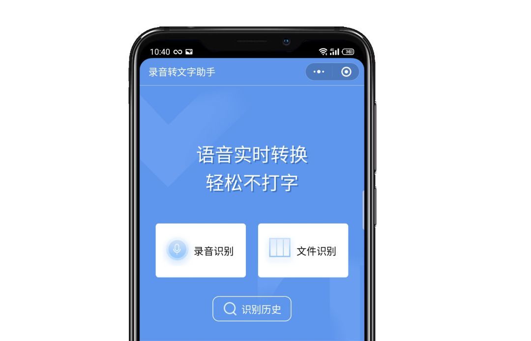 怎么开手机游戏语音权限_语音权限开手机游戏怎么开_语音权限开手机游戏会怎么样