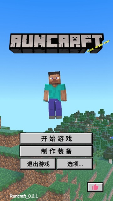 好玩的游戏手机游戏ios_好玩儿的iphone游戏_好玩的游戏iphone