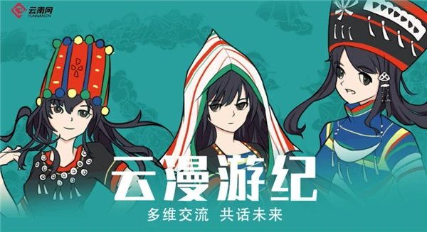 云南游戏_云南游戏赚钱app_云南手机游戏上线