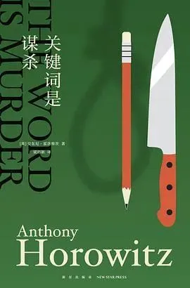 维兹南_维兹_维兹航空