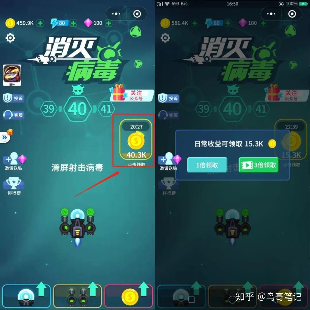 对打手机游戏_怎么摸手机打游戏_摸拟手机游戏