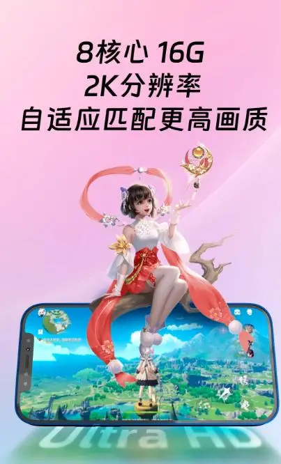华为怎么领取游戏优惠券_华为手机如何领取游戏礼包_华为手机游戏领取