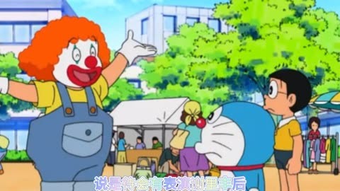 2022哆啦a梦剧场版_哆啦a梦剧场版百度百科_哆啦a梦剧场版是什么意思