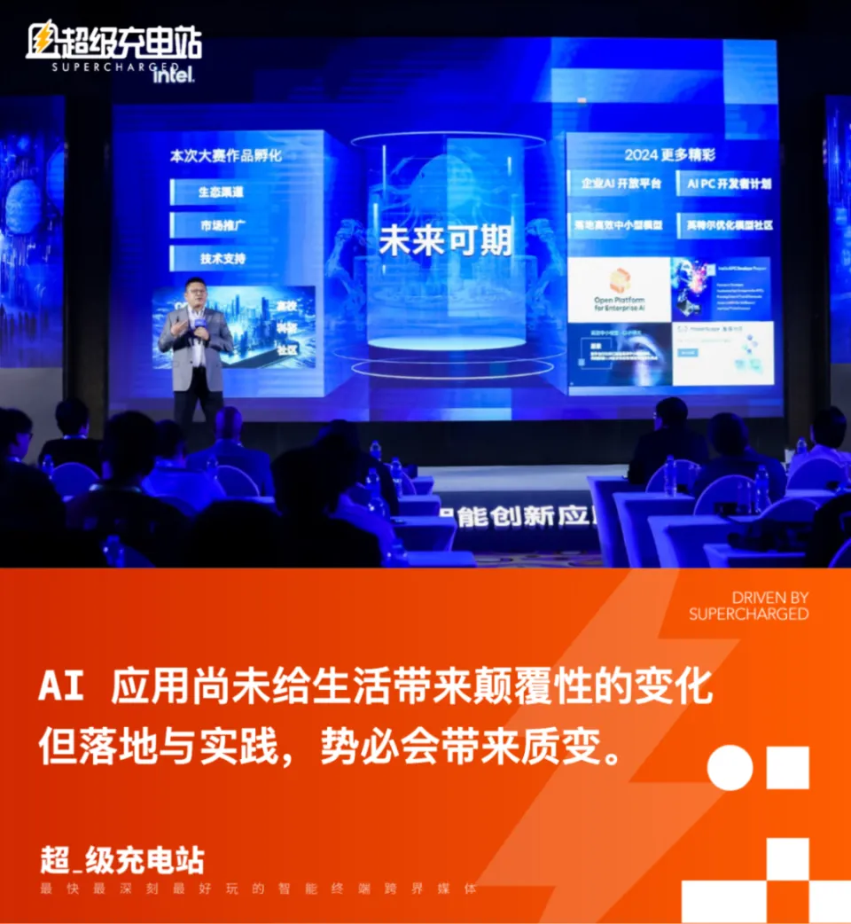 能连接的手机游戏_能跟手机连接的游戏机_好玩的手机连接游戏