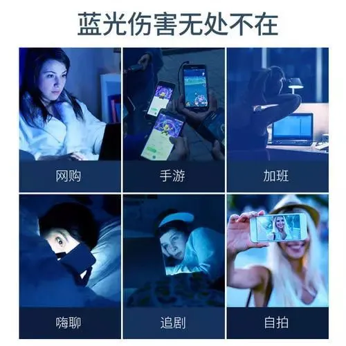 近视玩什么游戏_近视玩家手机游戏怎么玩_近视手机游戏玩家
