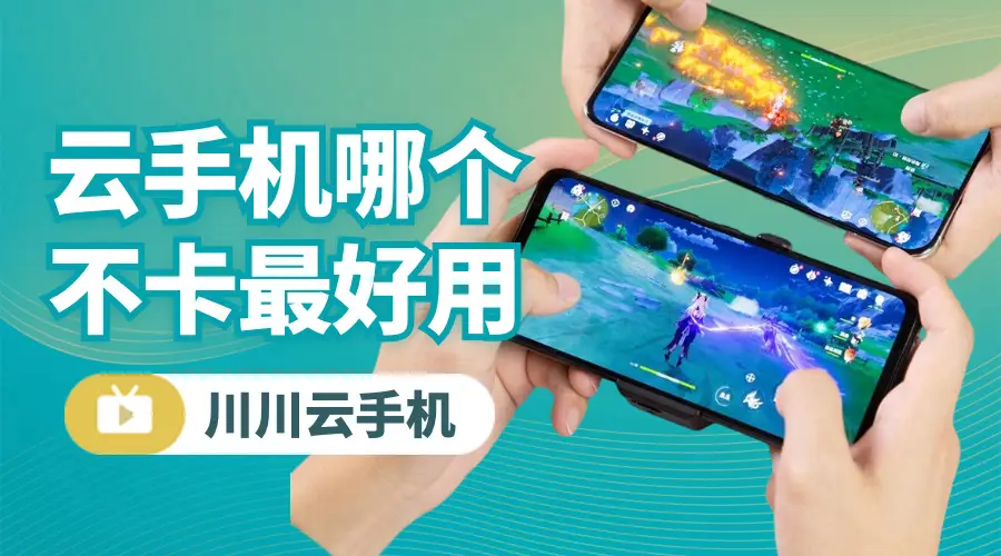 手机游戏合成_手机合成游戏赚钱_合成游戏手机和普通手机