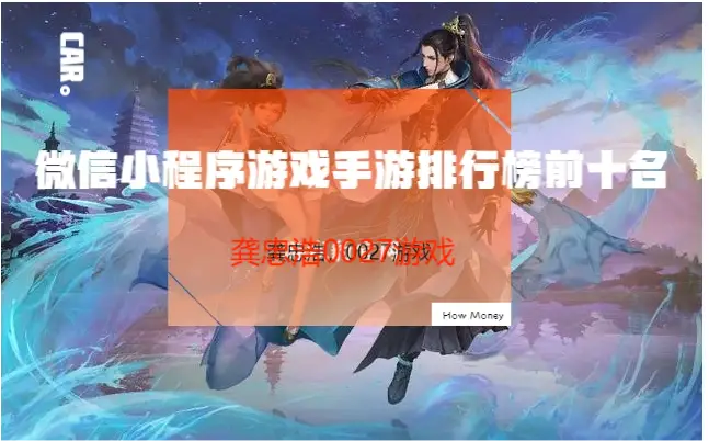 乐视游戏大厅_乐视手机游戏中心_乐视手机游戏应用