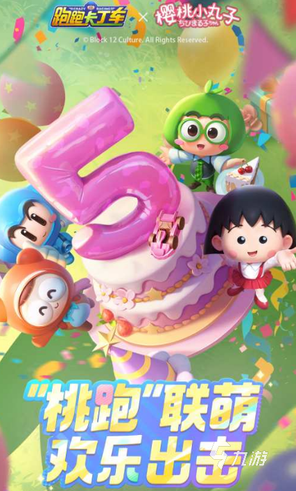 乐视手机游戏中心_乐视手机游戏应用_乐视游戏大厅