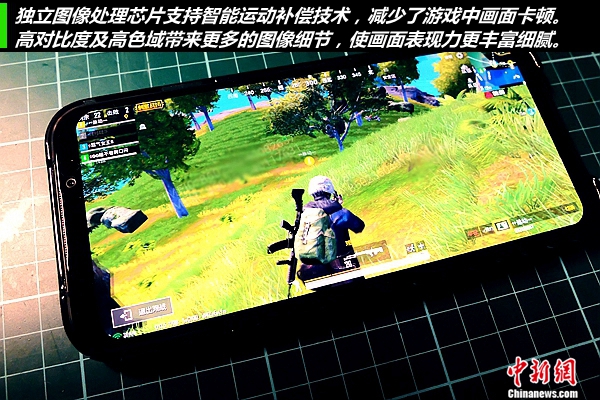 黑鲨游戏辅助器_黑鲨moba辅助线_黑鲨手机游戏辅助线怎么关