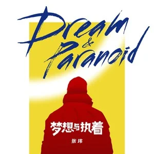 淘宝奈奈子的秘密是正品吗_奈奈子的秘密_樱庭奈奈美