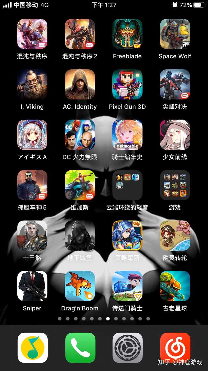 省流量的小游戏_好玩省流量的手机游戏_最好玩又省流量的游戏有什么