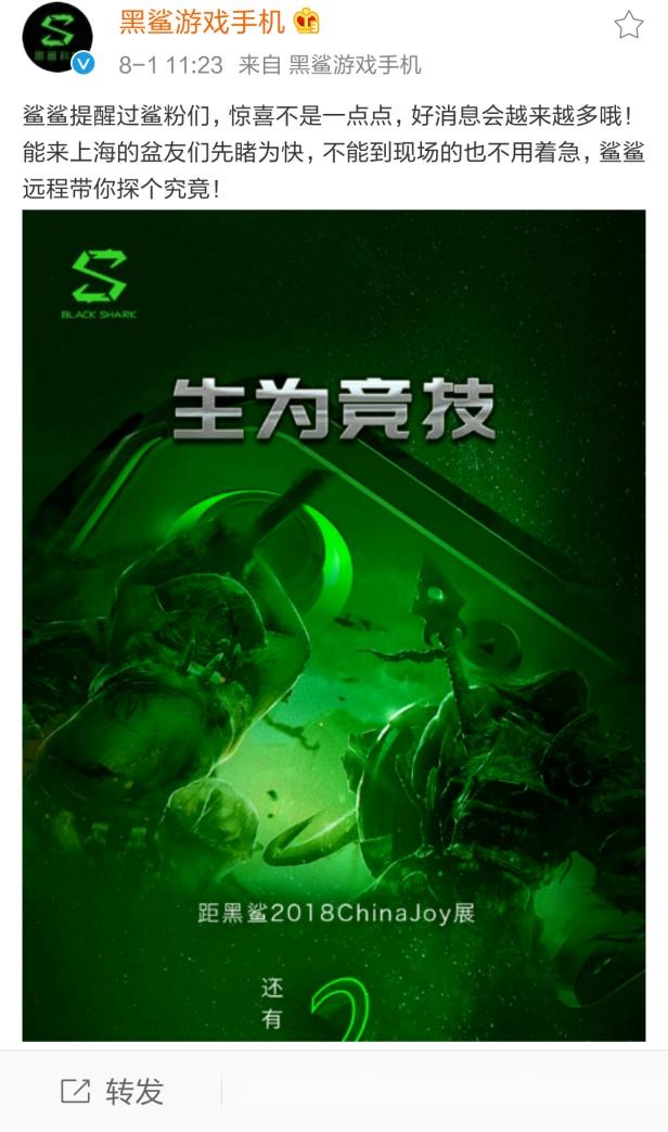 黑鲨手机拨动游戏键失灵_黑鲨拨动shark键_黑鲨1按键失灵