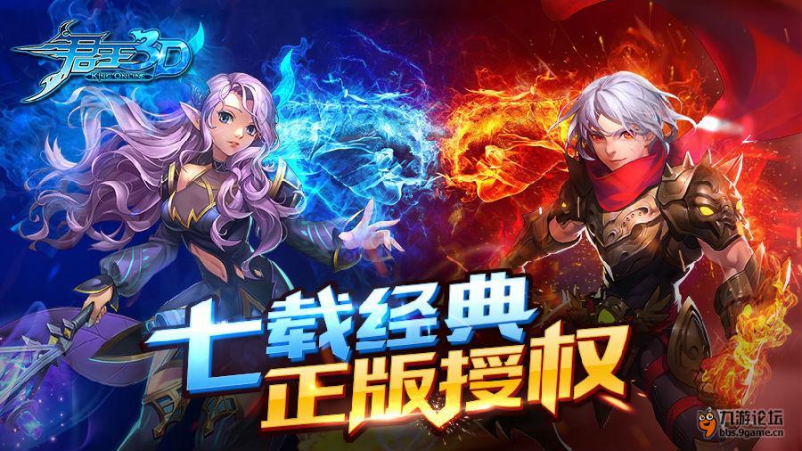 好玩手机游戏_哪款手机游戏好玩_好玩儿的游戏手机
