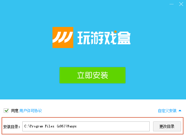 怎样下载老年手机游戏盒-如何为老年手机添加游戏盒，丰富老年人的生活乐趣