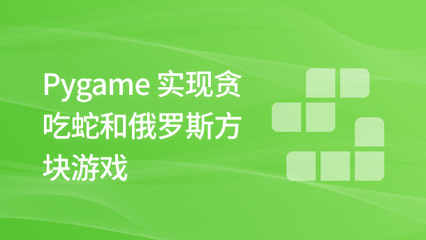 怀旧手机各种游戏_手机怀旧游戏app_手机怀旧游戏大全