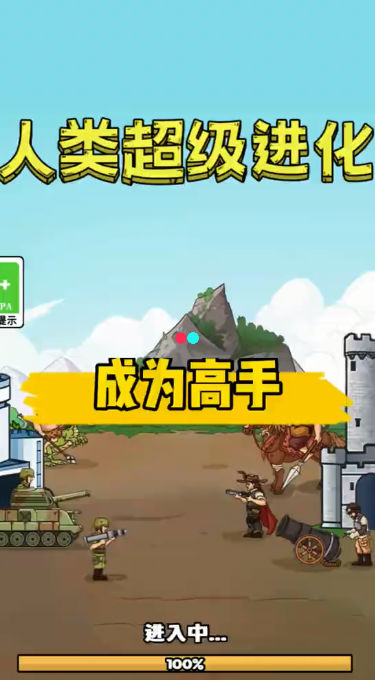 华为手机关掉游戏下载功能_华为手机关闭软件下载_怎样关闭华为下载功能