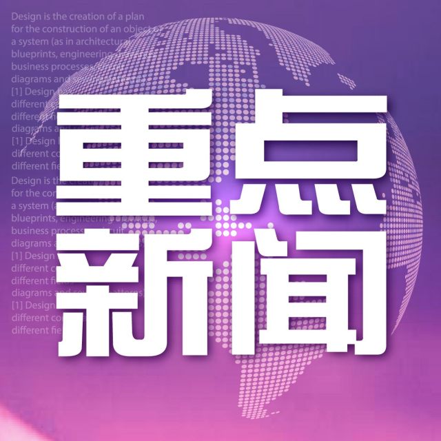 手机直播电脑玩游戏_可以开直播的电脑游戏手机_电脑游戏用手机直播