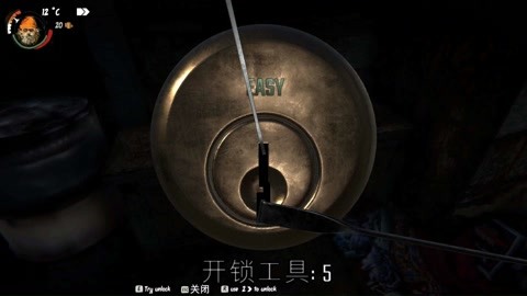 捡东西手机游戏可以玩吗_可以捡东西的手机游戏_捡到手机的游戏