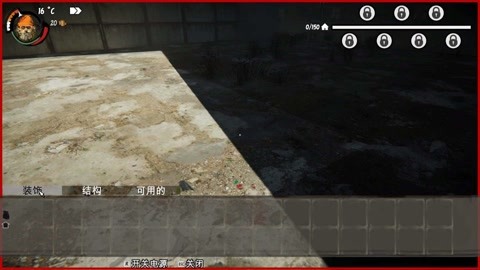 可以捡东西的手机游戏_捡东西手机游戏可以玩吗_捡到手机的游戏