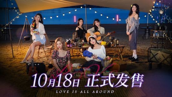 恋爱手机游戏43_恋爱手机游戏女生玩的_恋爱手机游戏知乎