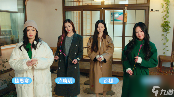 恋爱手机游戏知乎_恋爱手机游戏43_恋爱手机游戏女生玩的