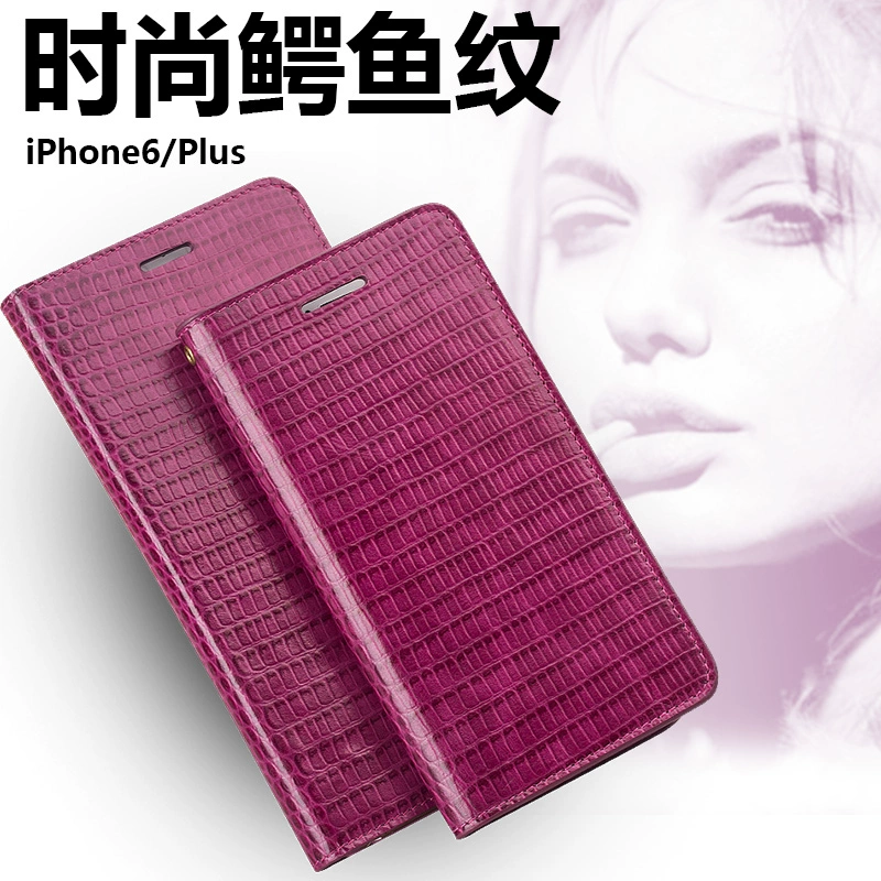 机身尺寸怎么看_机身尺寸怎么算_iphone6splus机身尺寸