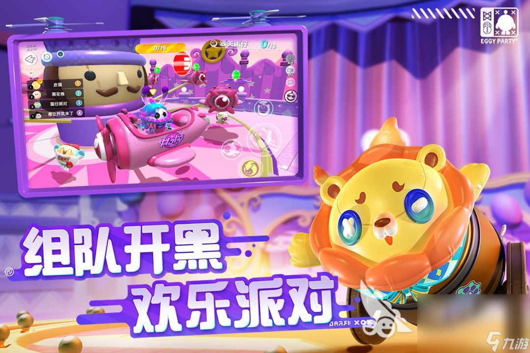 推荐款手机游戏_好的手机游戏推荐第一期_推荐手机好玩游戏