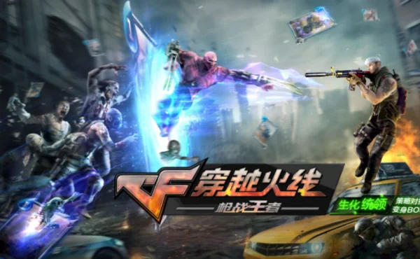 苹果玩游戏的手机_男生必玩手机游戏苹果版_苹果手机玩gameboy游戏