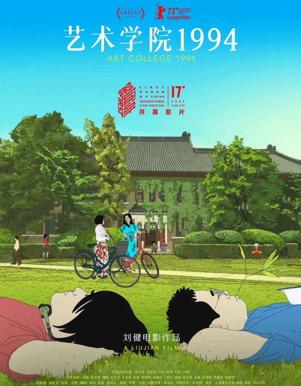 老无所依电影免费观看_暴裂无声在线观看完整版电影免费_在线免费观看爱欲痴狂电影