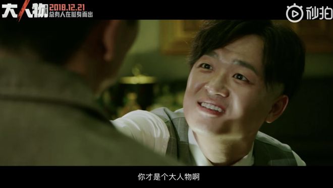 老无所依电影免费观看_在线免费观看爱欲痴狂电影_暴裂无声在线观看完整版电影免费