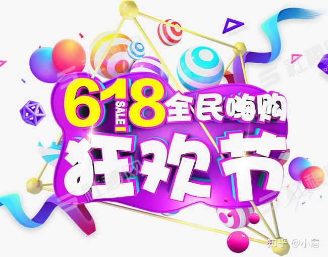 华为手机玩游戏来电话了_华为玩电话手机游戏来电不显示_华为手机打游戏时来电话怎么办