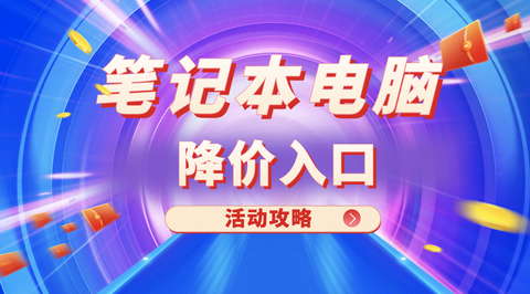 华为手机打游戏时来电话怎么办_华为手机玩游戏来电话了_华为玩电话手机游戏来电不显示