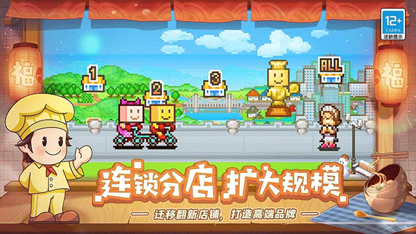 建房类手机游戏_建房手机游戏排行_建房游戏手机版