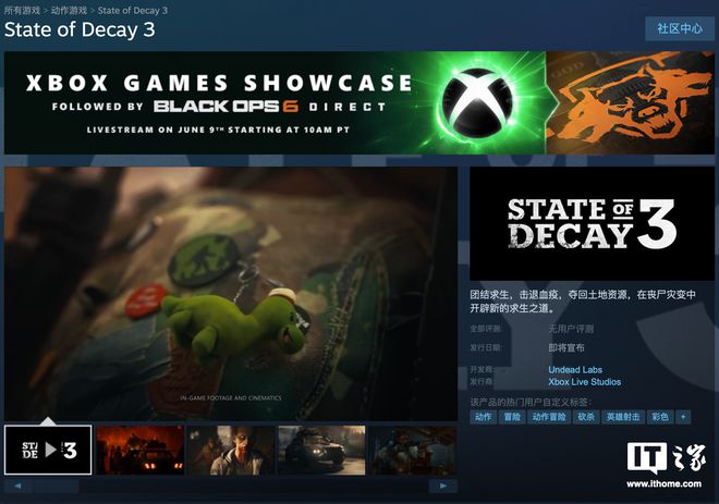 坚果游戏app_坚果手机游戏中心_坚果游戏端